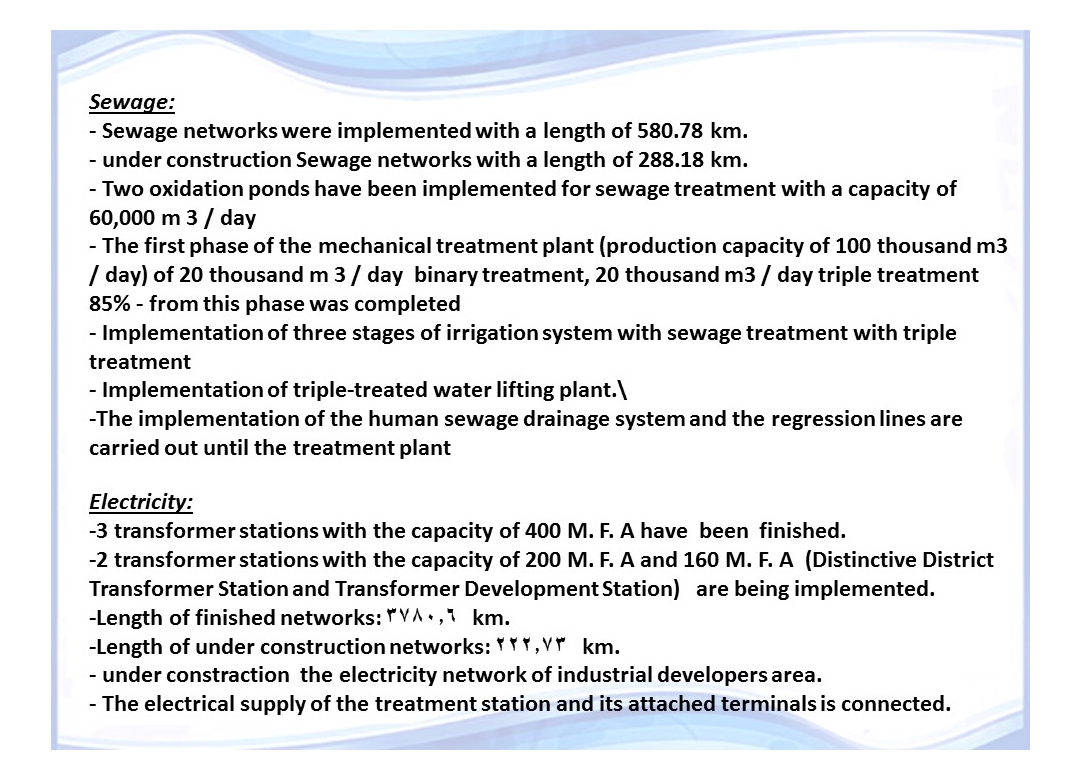 Slide6