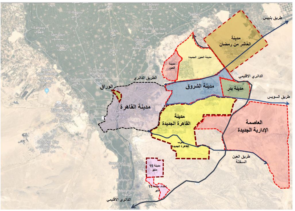 الصفحة الرئيسية القاهرة الجديدة